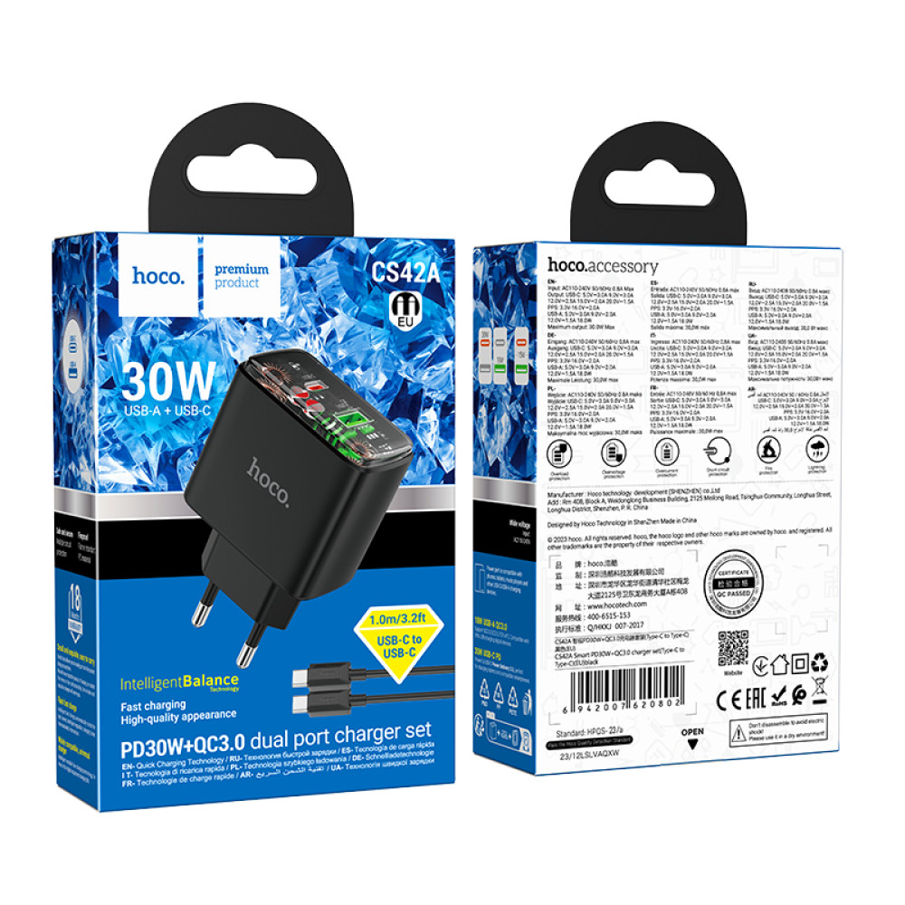 Мережевий зарядний пристрій Hoco CS42A Smart PD30W+QC3.0 Type-C to Type-C
