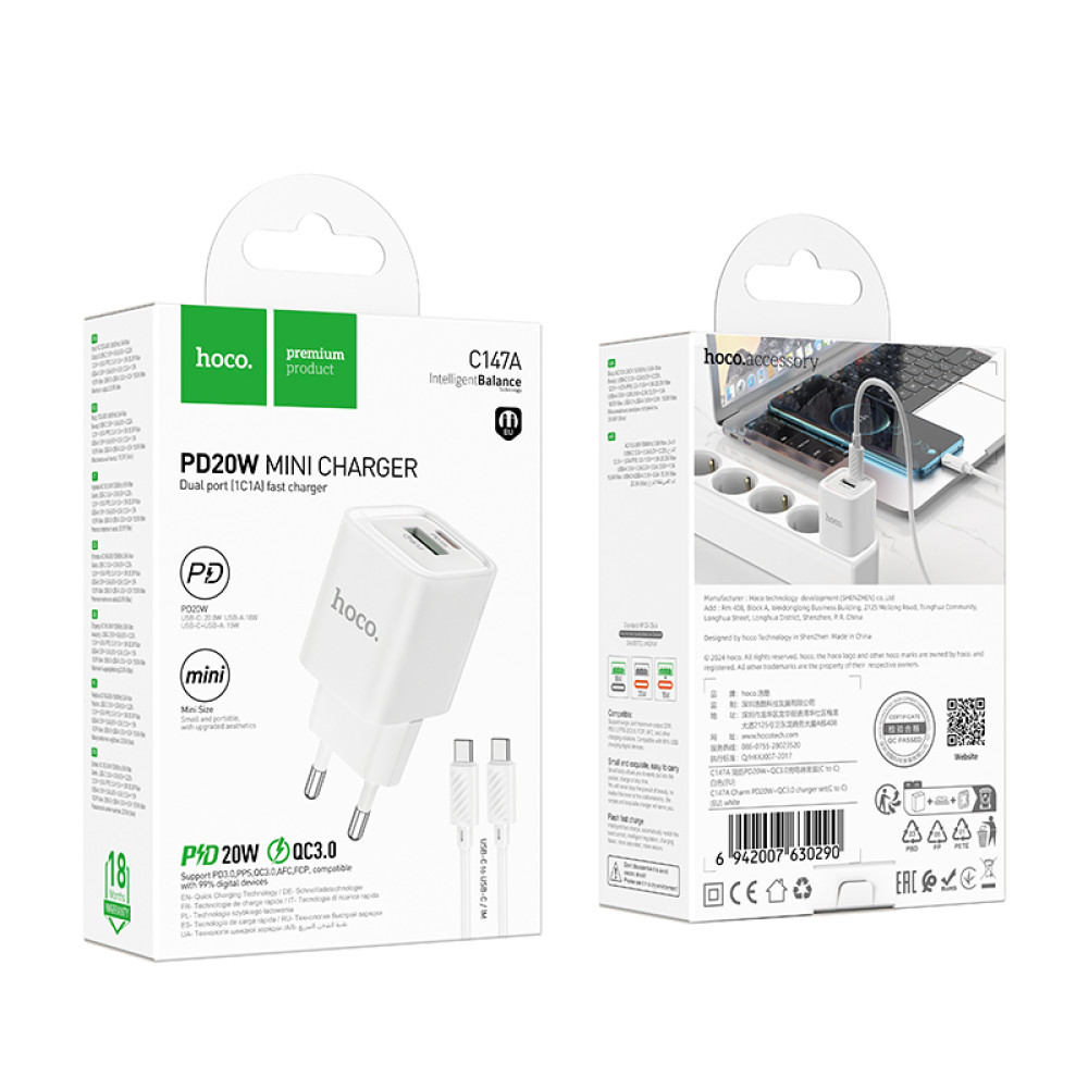 Мережевий зарядний пристрій Hoco C147A Charm PD20W+QC3.0 Type-C to Type-C