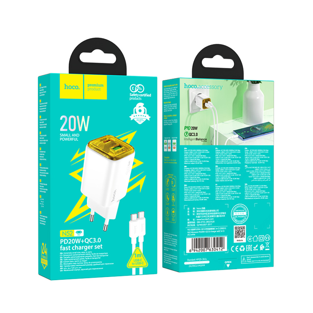 Мережевий зарядний пристрій Hoco N52 Monsoon PD20W+QC3.0 Type-C to Type-C