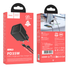 Мережевий зарядний пристрій Hoco N66 Ingenious GaN PD35W Type-C to Type-C