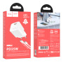 Мережевий зарядний пристрій Hoco N66 Ingenious GaN PD35W Type-C to Type-C