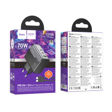 Мережевий зарядний пристрій Hoco CS75A Star Speed GaN PD70W+QC3.0 Type-C to Type-C