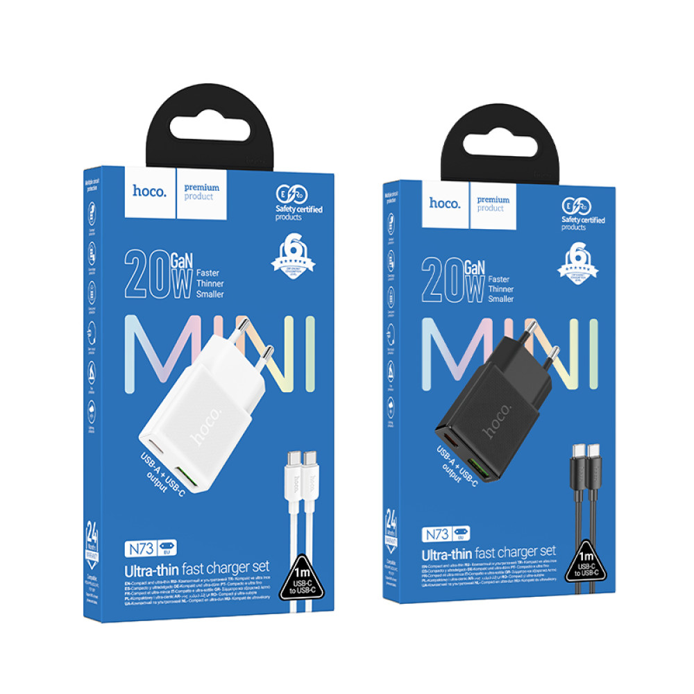 Мережевий зарядний пристрій Hoco N73 Speed PD20W+QC3.0 GaN Type-C to Type-C ultra-thin