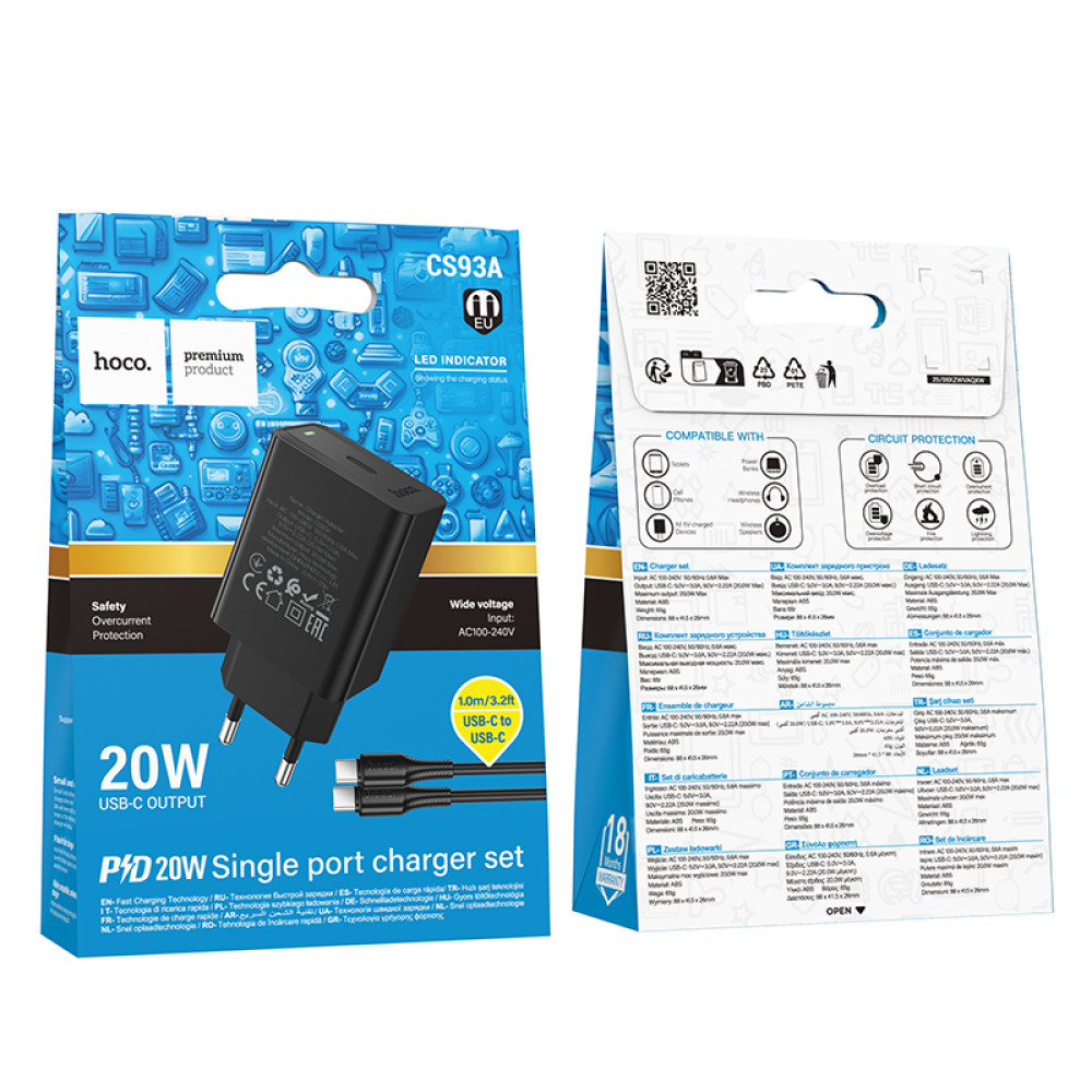 Мережевий зарядний пристрій Hoco CS93A Leader PD20W Type-C to Type-C