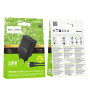 Мережевий зарядний пристрій Hoco CS94A Leader PD20W+QC3.0 Type-C to Type-C