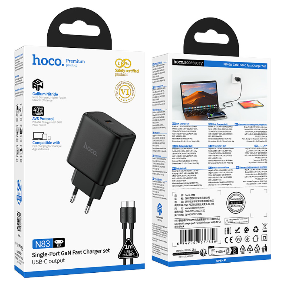 Мережевий зарядний пристрій Hoco N83 Profit GaN PD40W Type-C to Type-C