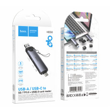 Card Reader Hoco HB56 Victory 3in1 USB+Type-C to SD+TF3.0+USB 2.0 (480Mbps, 5Gbps)