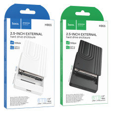 Зовнішній корпус SATA Hoco HB55 USB3.0 (2.5-inch)