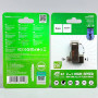USB флеш Hoco UD14 256Gb Clever USB3.2+Type-C Швидкісна