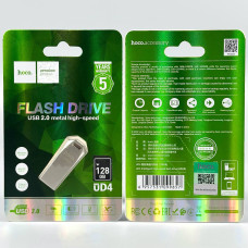 USB флеш Hoco UD4 128Gb Intelligent USB2.0