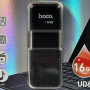 USB флеш Hoco UD6 16Gb Intelligent USB2.0