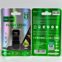 USB флеш Hoco UD6 32Gb Intelligent USB2.0