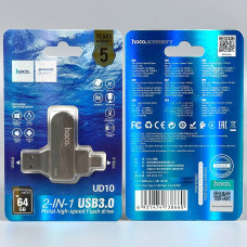 USB флеш Hoco UD10 64Gb Wise USB3.0+Type-C Швидкісна
