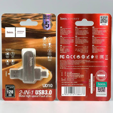 USB флеш Hoco UD10 128Gb Wise USB3.0+Type-C Швидкісна