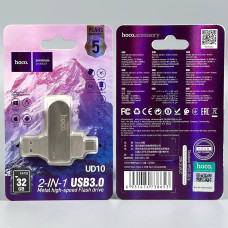 USB флеш Hoco UD10 32Gb Wise USB3.0+Type-C Швидкісна