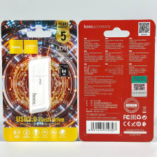 USB флеш Hoco UD11 64GB Wisdom USB3.0 Швидкісна