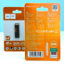 USB флеш Hoco UD13 64GB USB3.2 Clever 