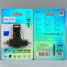 USB флеш Hoco UD15 32Gb Clever USB3.2+Type-C Швидкісна