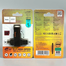 USB флеш Hoco UD15 128Gb Clever USB3.2+Type-C Швидкісна