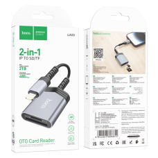 Card Reader (Перехідник OTG) Hoco UA25 2-in-1 Lightning to SD+TF 2TB 480Mbps