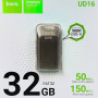 USB флеш Hoco UD16 32Gb Smart USB3.0 Швидкісна