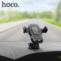 Holder Hoco CA31 Cool run suction cup