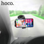 Holder Hoco CA31 Cool run suction cup