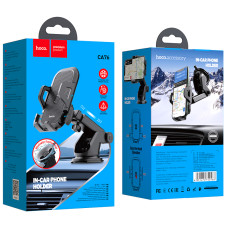 Holder Hoco CA76 Touareg one-touch