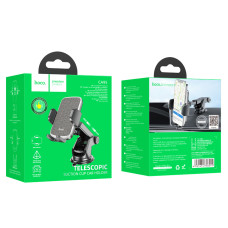 Holder Hoco CA95 Polaris