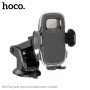 Holder Hoco H15 Fair push-type