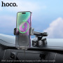 Holder Hoco HW5 Journey з бездротовою зарядкою