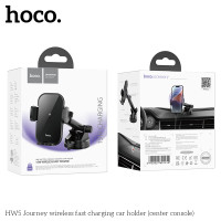 Holder Hoco HW5 Journey з бездротовою зарядкою