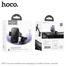   Holder Hoco HW5 Journey з бездротовою зарядкою