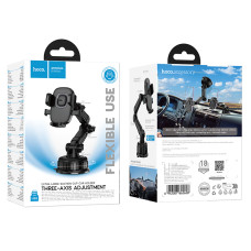 Holder Hoco H89 Crown, вакуумний утримувач