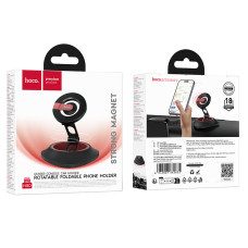 Holder Hoco H90 Tower ring magnetic розкладний