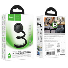 Holder універсальний Hoco H96 Show ring magnetic silicone hose