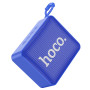 Портативна колонка Hoco BS51 Gold sports (10,8*9,0*4,5 см)