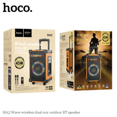Портативна колонка Hoco HA2 Wave wireless з двома мікрофонами (27,5*27*43,7 см)