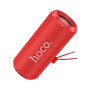 Колонка Hoco HC27 Soundful sports (20,7*9,1*9,1 см)