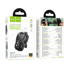 Колонка Hoco HC44 Star Bluetooth 800mAh, 2W з кліпсою (7,7*5,3*3,6 см)