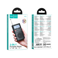 Портативне Радіо Hoco HI51 3in1 з Bluetooth, FM, AM, MP3, TF, 700mAh, 3W (27,0*21,0*11,1 см)
