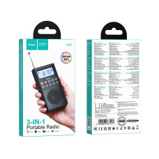 Портативне Радіо Hoco HI51 3in1 з Bluetooth, FM, AM, MP3, TF, 700mAh, 3W (27,0*21,0*11,1 см)