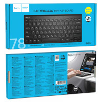 Клавіатура бездротова Hoco GM70 Dragon mini 2.4G, (2xAAA) (з Eng, UA, Ru розкладками)