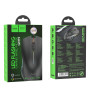 Мишка дротова Hoco GM19 Enjoy gaming luminous wired