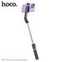 Монопод (трипод) Hoco K20 Prior live Bluetooth