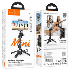 Монопод (трипод) Hoco K27 Magic Mini Selfie Stick (для селфі та фотозйомки) 0.39m
