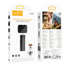 Монопод (трипод) Hoco K100 Prestigio mini tripod