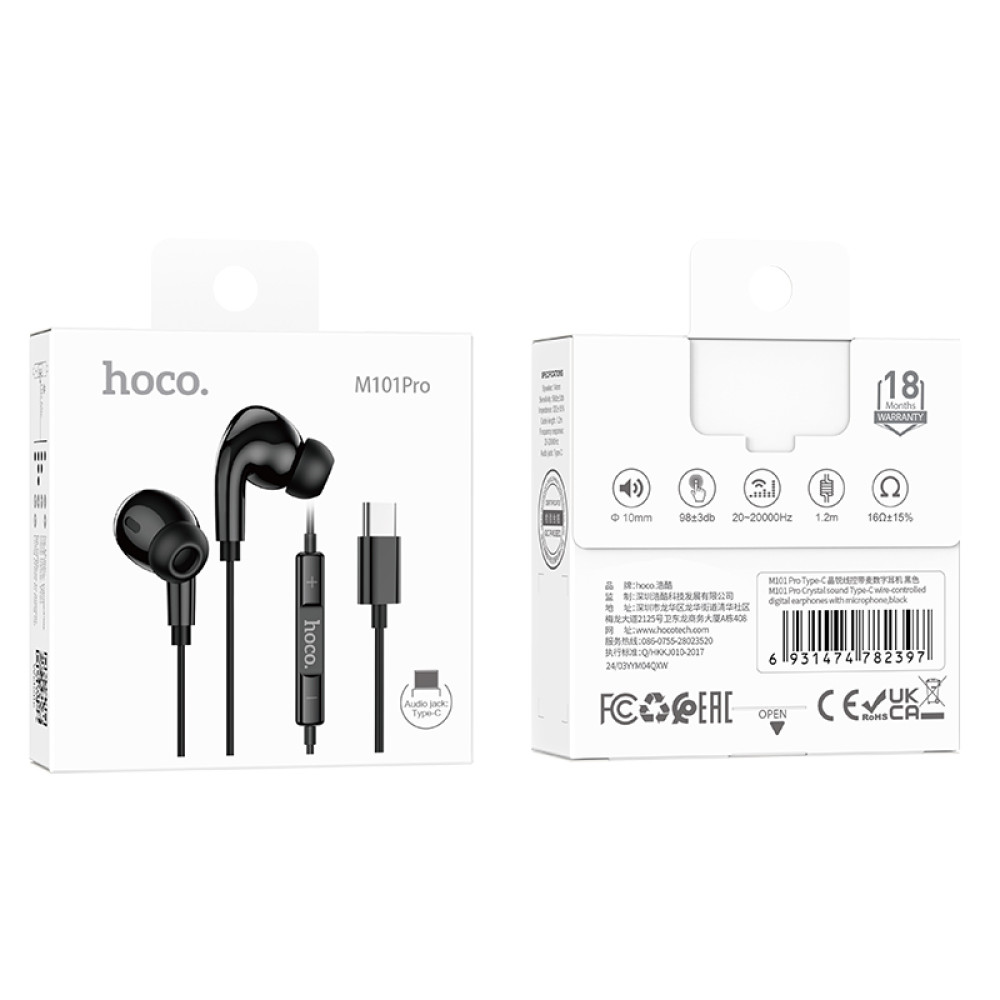 Навушники Hoco M101 Pro Crystal sound wire-controlled digital Type-C