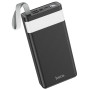 УМБ Power Bank Hoco J73 Powerfu 30000mAh 2A (з ліхтариком)