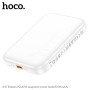 УМБ Power Bank Hoco J117 Esteem 5000mAh PD20W+QC3.0 з бездротовою зарядкою